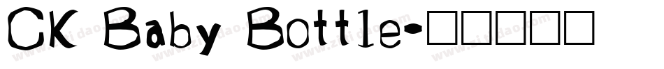 CK Baby Bottle字体转换